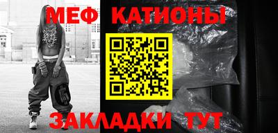 индика Новокубанск