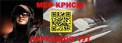 индика Новокубанск