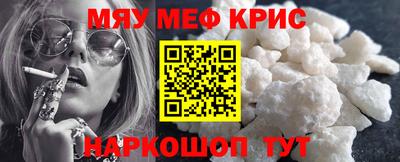 индика Новокубанск