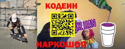 индика Новокубанск
