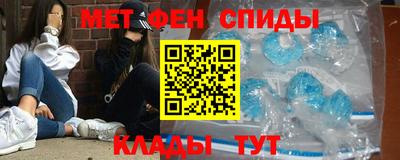 прущие грибы Новозыбков