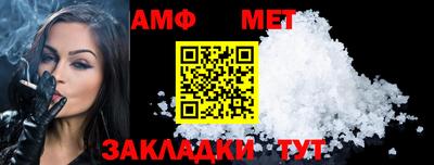 спиды Новодвинск