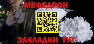 спиды Новодвинск