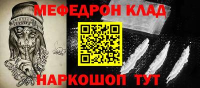индика Новокубанск