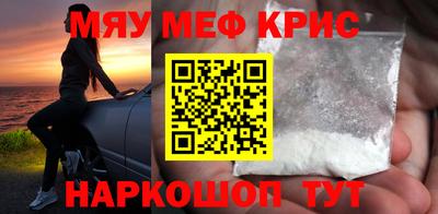спиды Новодвинск