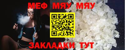 спиды Новодвинск
